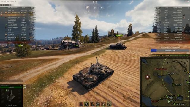 КАТАЕМ С СЫНОМ ● Flaber +  NiKiTa_DROBILA