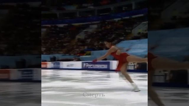 Как и просили #рек #актив #рекомендации #фигурноекатание #многолайков #камилавалиева #рек #рек #рек смотреть онлайн