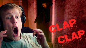 Хлоп Хлоп, и он придет*✚Clap Clap