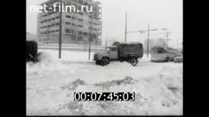 1979г. Калининград. уборка снега