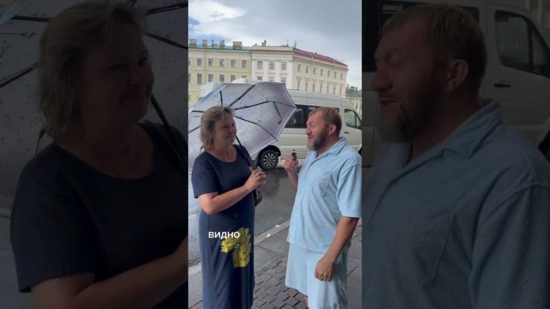 Времени подарки