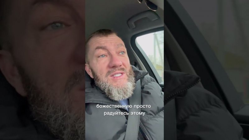 Настроение Жить