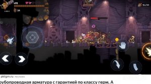 СПИДРАН БОССА В ЗОМБОТРОН ПЕРЕЗАГРУЗКА! 11 LVL!
