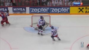 Хоккей. ЧМ-2012. Финал. Россия-Словакия