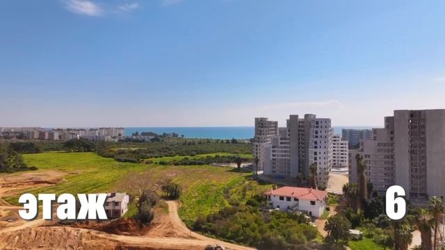 39000 евро | Квартира с мебелью на берегу Средиземного моря | первый взнос 35% | Мерсин | Турция смотреть онлайн