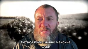 Наше время. Стихотворение о нашей Победы