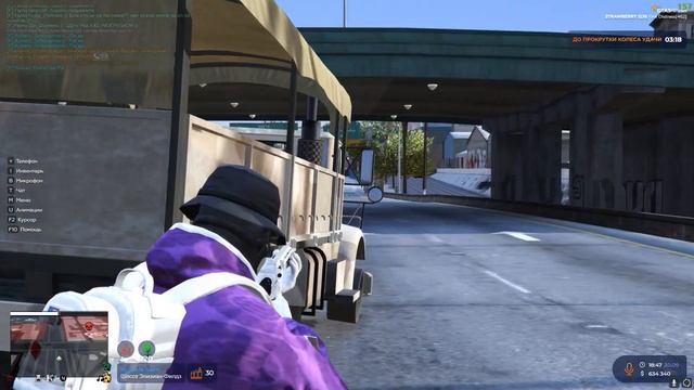 ПОСЛЕДНИЙ ДЕНЬ САМОЙ СИЛЬНОЙ ФРАКЦИИ НА СЕРВЕРЕ GTA5 RP смотреть онлайн