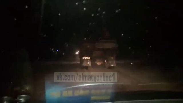 Это Алмата детка