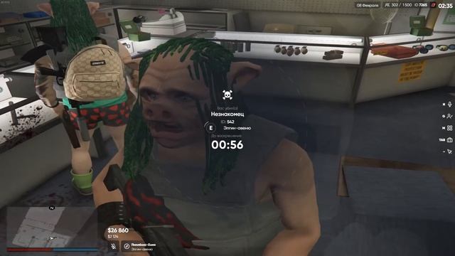 Desktop 2022 02 08   06 36 23 03 DVR Trim смотреть онлайн