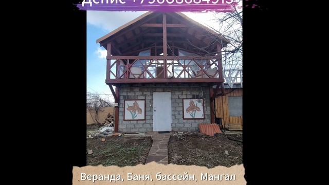 Дача в СНТ Нива г. Волгоград