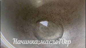 ПИРОЖКИ С КАПУСТОЙ В ДУХОВКЕ.
