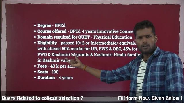 Lakshmibai National Institute Of Physical Education✅ | Admission🔥 | Fee🤔 | Placement🤑 | 🔝Ranking😳