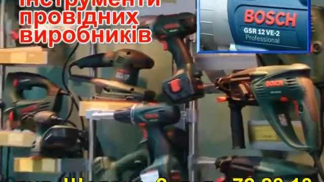 profline 1 смотреть онлайн