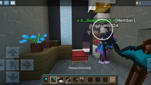 6 серия Школа "Возвродил Красного Соника" смотреть онлайн