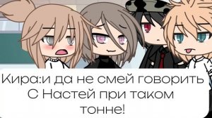 [Озвучка Мини-Фильма] Одна на двоих