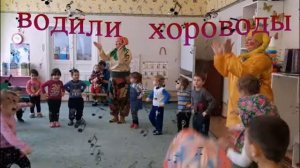 Масленица 1