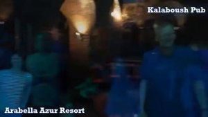 Kalaboush Pub 1