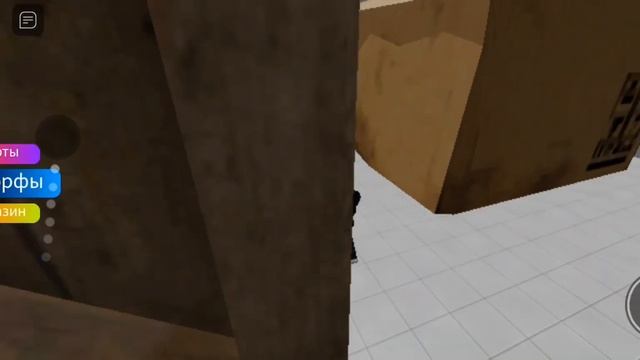 Как найти Т̠ележку флоппу смотреть онлайн