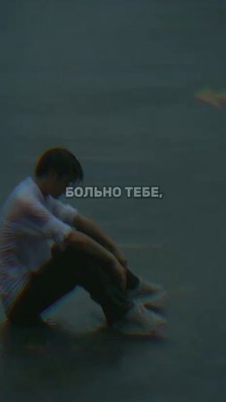 Стерпится Слюбится