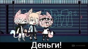 Омега в школе Альф (идея не моя😂😅)