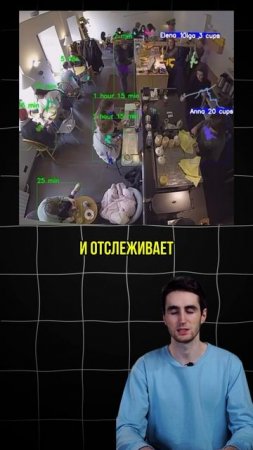 НЕЙРОСЕТЬ ДЛЯ СОЗДАНИЯ ПРИЛОЖЕНИЙ