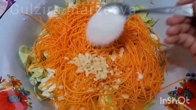 Базардан алмайтын боласыз👌уй жағдайында корейская капуста,дәмі керемет шығады👍👍