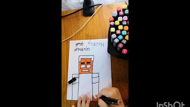 как нарисовать злого Херобрина? смотреть онлайн