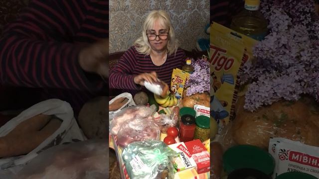 93.НАШИ ПОКУПКИ НА 1000 ГРН В УКРАИНЕ. ЧТО И СКОЛЬКО? смотреть онлайн