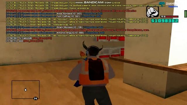 Скрытая инта на Diamond Role Play ( Видео за 1.09.2019 )( Sapphire Life = = ) смотреть онлайн