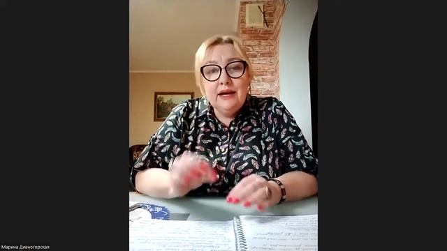 Моё счастливое завтра. 1-я часть смотреть онлайн