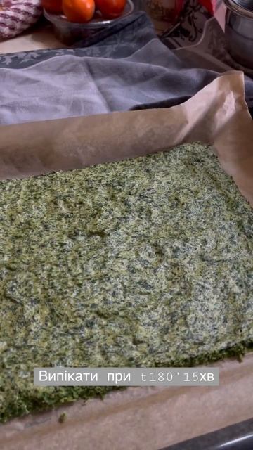 Спробуйте шпинатний рулет з лососем та кремсиромсмачно!корисно! recipe roll top shortvideo