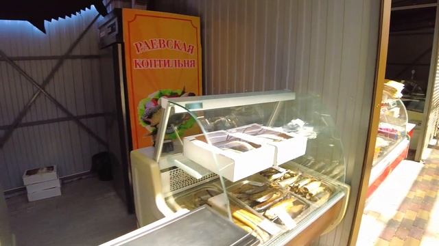 #Анапа БОЛЬШОЙ АССОРТИМЕНТ ПРОДУКТОВ И НЕ ТОЛЬКО. Ярмарка на Парковой смотреть онлайн