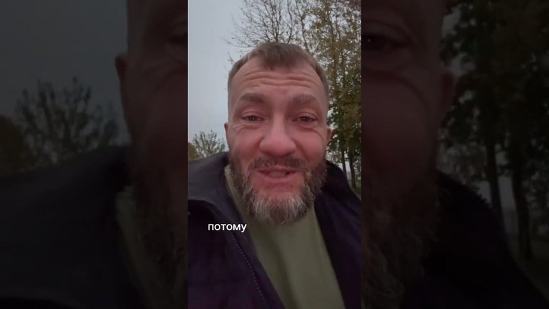 Что я буду делать, если меня лишат немецкого гражданства? Жить дальше... в России