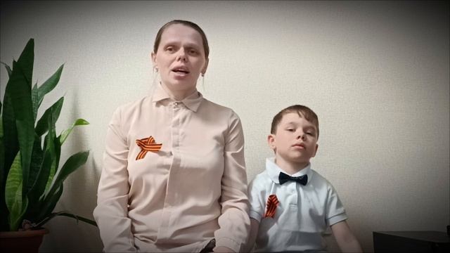 Баранниковский детский сад, Камышловский район, семья Григорьевых-Зверевых, стихотворение.mp4