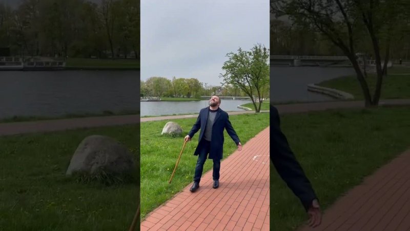 Обман