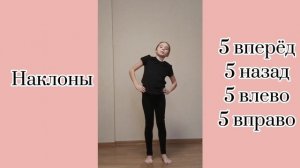 Разминка команды "Анван". Попробуй повторить! 
#спорт #пжврек  #врек #говрек #разминка