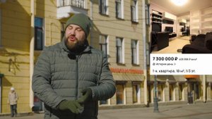 Тут красиво, но жить невозможно! Самый честный обзор на жизнь в центре Питера | Про Питер