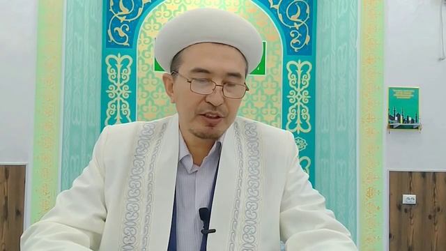 НӘПСІ ТҮРЛЕРІ МЕН ТӘРБИЕЛЕУ ЖОЛДАРЫ