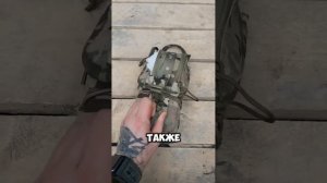 Подсумок под инструменты #страйкбол #рекомендации #shorts #airsoft #military