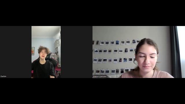 Дамир 20.04.25