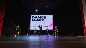 Детский танец 3-5 лет 1  Школа танца BASE  —  Эй, ты!