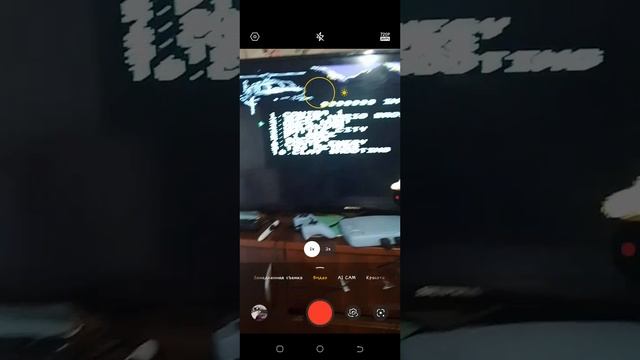 Играю в приставку "Денди"