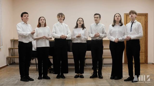 Ансамбль старших классов.  Заход солнца  муз. Э. Грига сл. А. Мунка