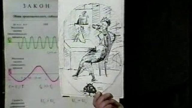 Зазнобин В.М. (1997.01.24) - Пушкин и Россия (ч.2 из 2)