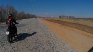 дорога в Десногорск