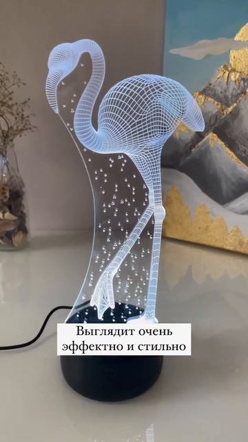 Фламинго ночник для настоящих принцесс #ночник #фламинго #дочка #принцесса #amstek смотреть онлайн