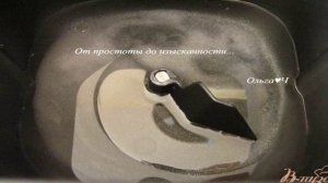 Ржаной хлеб с гречневыми хлопьями