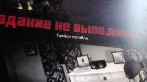 прохожу задания за майкла в гта 5