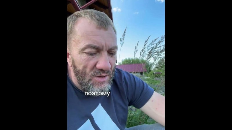 Моя история жизни...