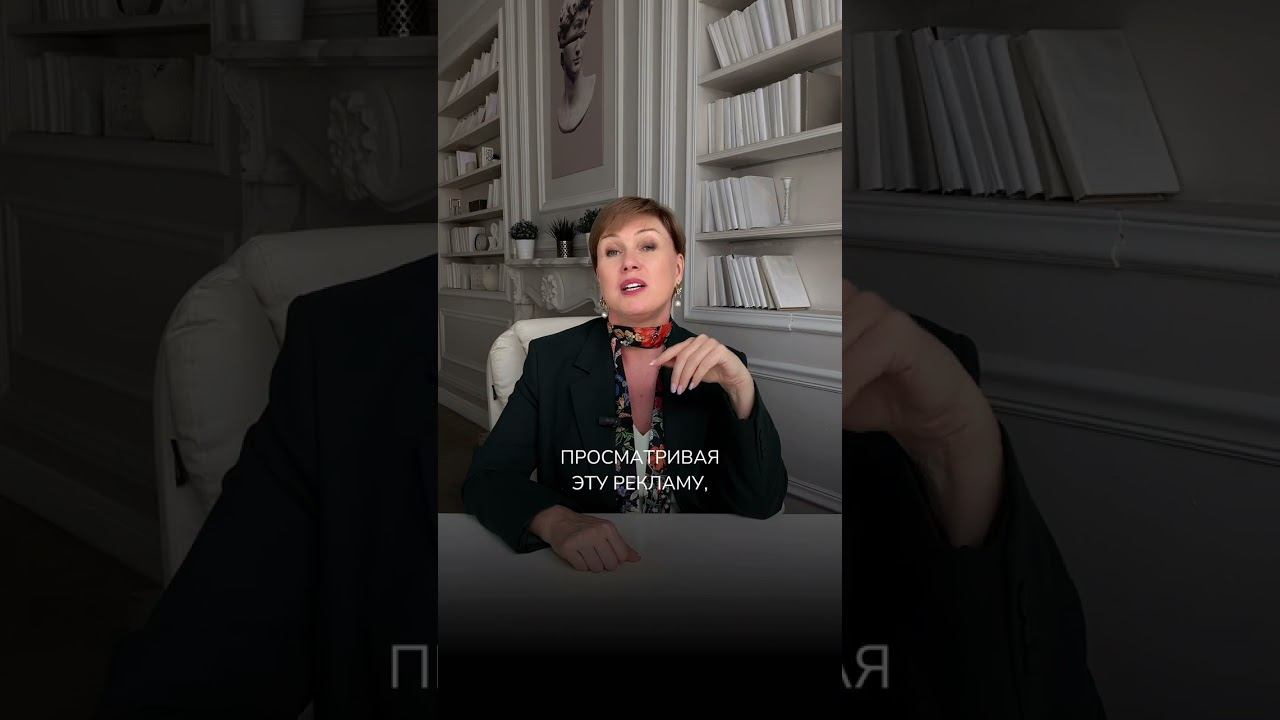 Проверенный способ зацепить внимание клиента